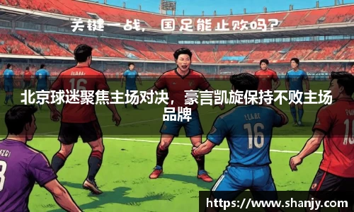 米兰官网