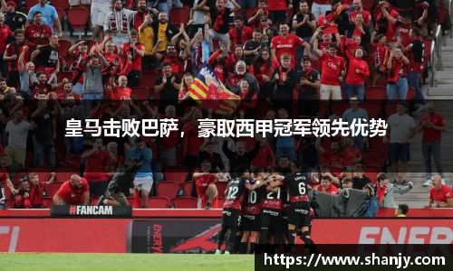 米兰体育官网