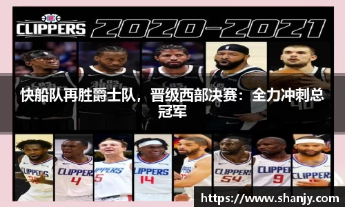 米兰官网