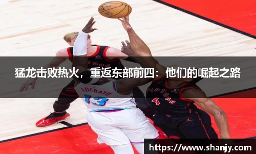 米兰体育