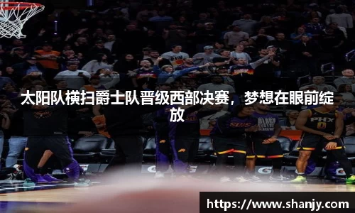 米兰官网