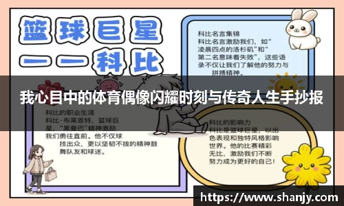 米兰官网