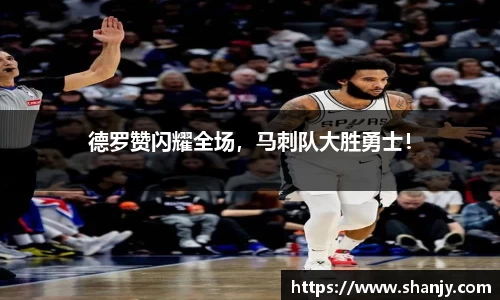 米兰体育官网