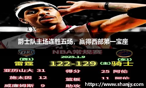 ac米兰体育