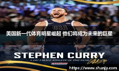 米兰官网