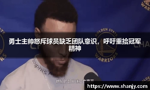 ac米兰体育