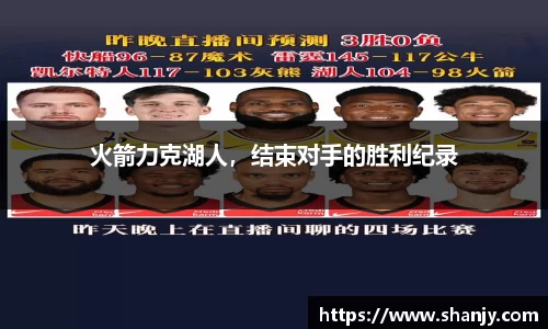 米兰官网