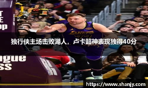 米兰官网