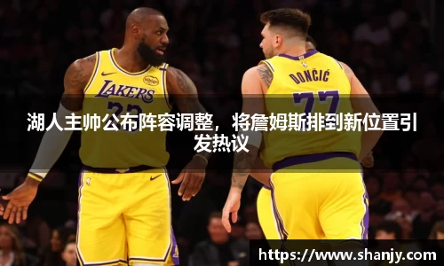 ac米兰体育