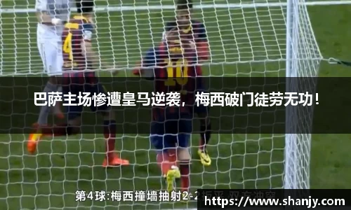 ac米兰体育