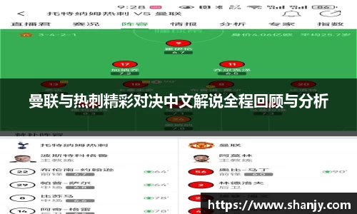 ac米兰体育
