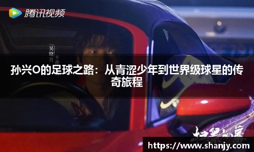米兰官网