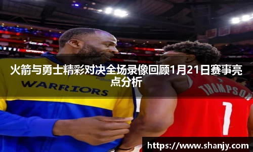 ac米兰体育