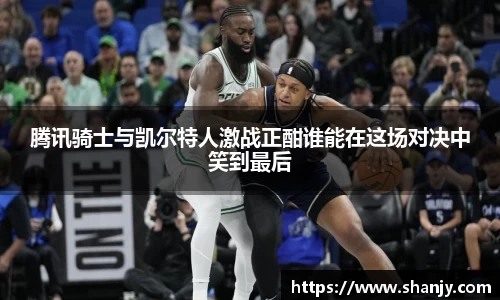 米兰体育官网