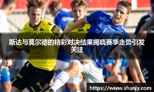 ac米兰体育