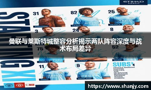米兰体育