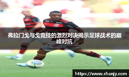 米兰官网