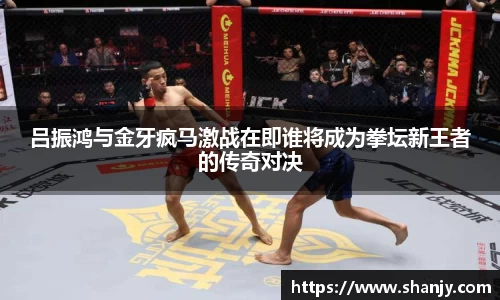 米兰官网