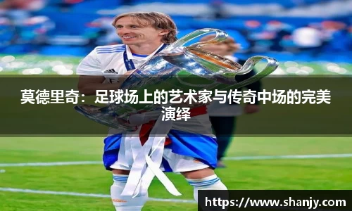 米兰官网