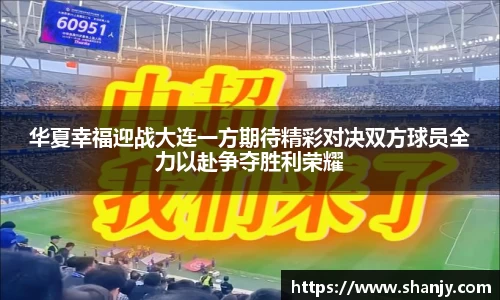 米兰官网