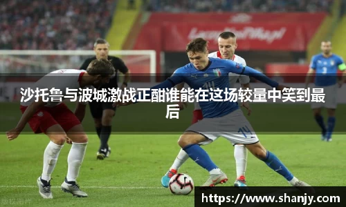 米兰体育官网