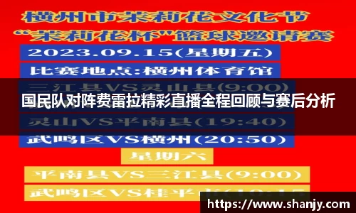 米兰官网
