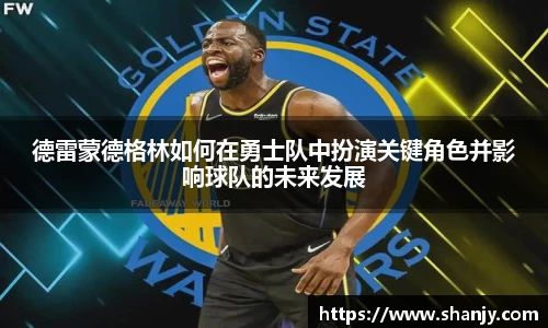 米兰官网