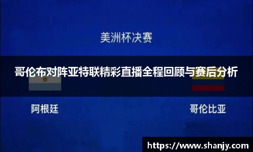 米兰官网