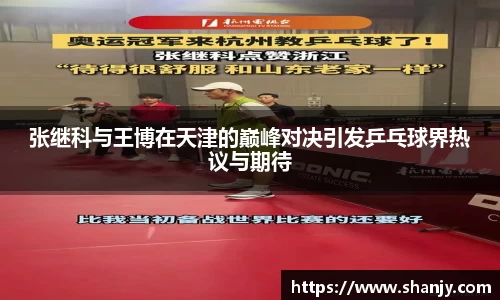 米兰官网