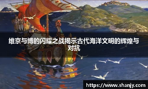 ac米兰体育
