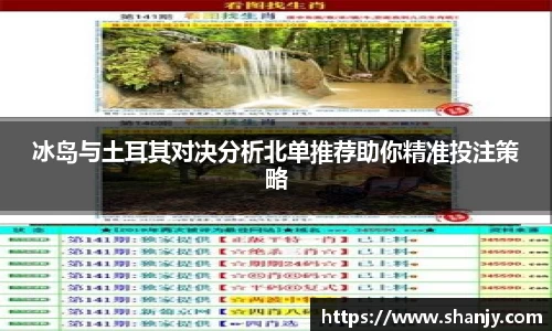 米兰官网