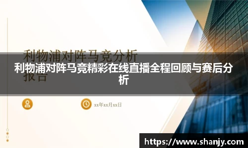 米兰官网