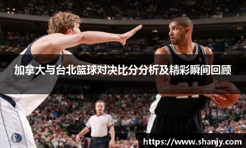 ac米兰体育