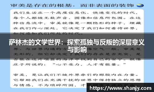 米兰官网