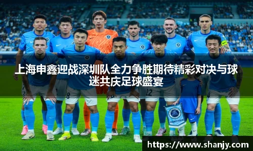 ac米兰体育