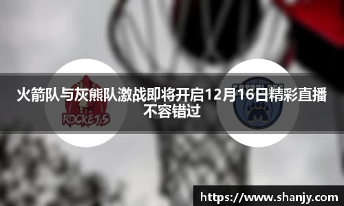 米兰官网