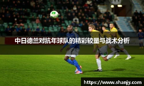 米兰体育官网