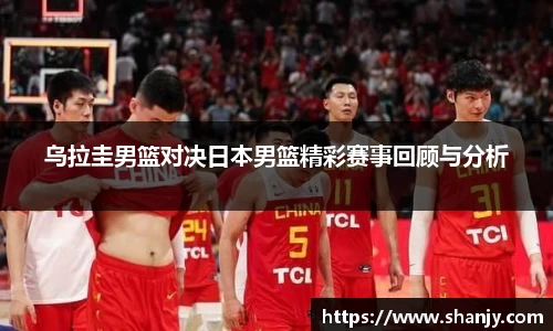 ac米兰体育