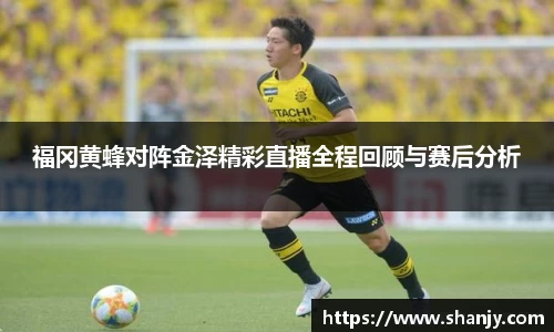 米兰官网