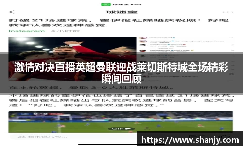 米兰官网