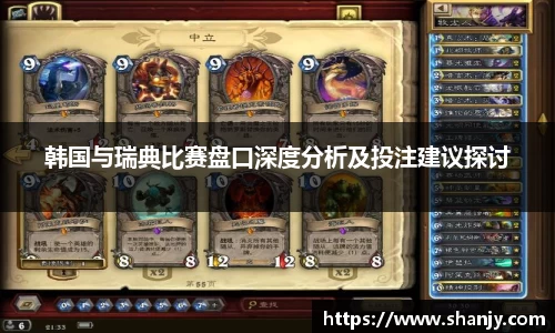 米兰官网