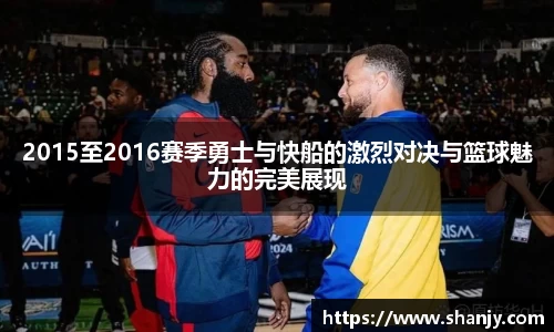 ac米兰体育