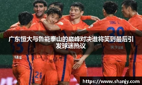 米兰体育