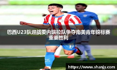 米兰官网