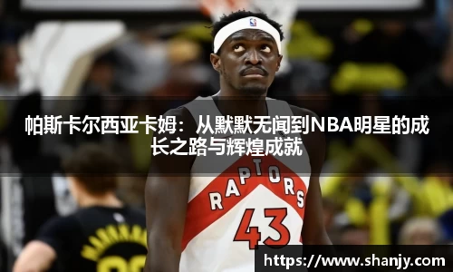 米兰官网