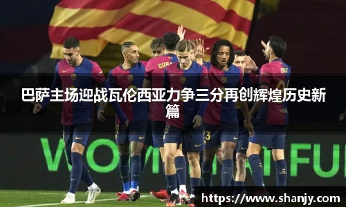 米兰官网