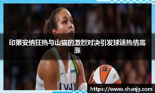 米兰官网