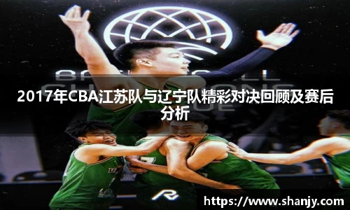 ac米兰体育