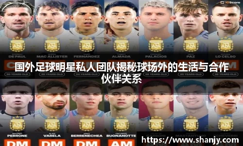 米兰体育官网