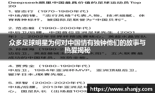 ac米兰体育